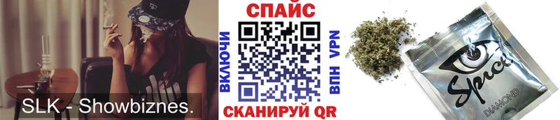 БУТИРАТ вода  Княгинино 