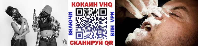 продажа наркотиков  Княгинино  Cocaine 98% 