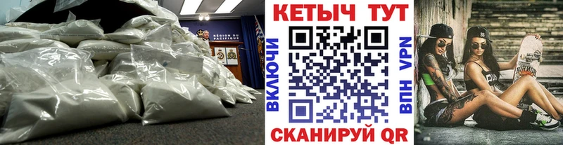 наркотики  Княгинино  нарко площадка как зайти  КЕТАМИН VHQ 