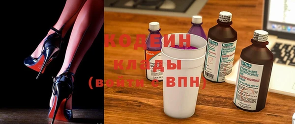 гашиш Артём