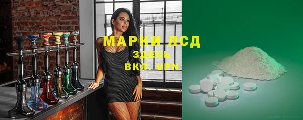 альфа пвп Майский