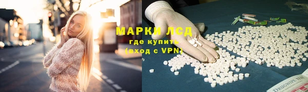 альфа пвп Майский