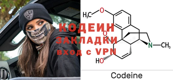 бошки Медногорск