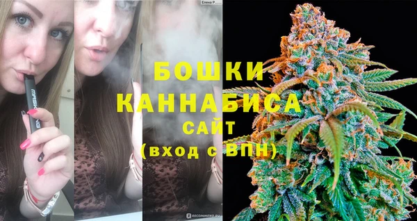 кокаин премиум Медвежьегорск