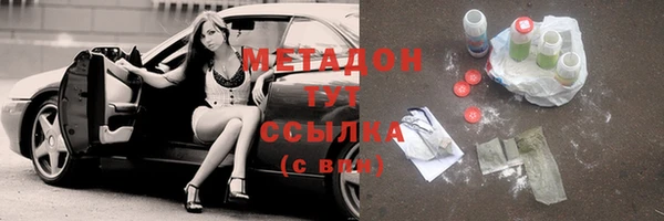 прущие крисы Магас