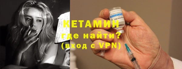 экстази Липки