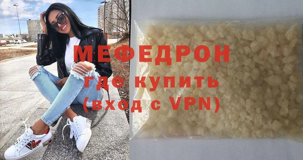 гашиш Артём