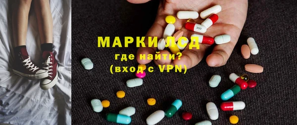 ешки Мегион