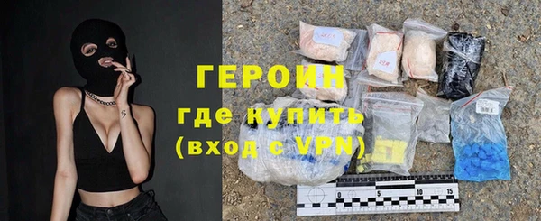 кокаин премиум Медвежьегорск