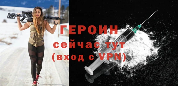 прущие крисы Магас