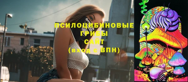 кокаин премиум Медвежьегорск