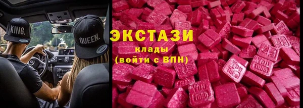 альфа пвп Майский
