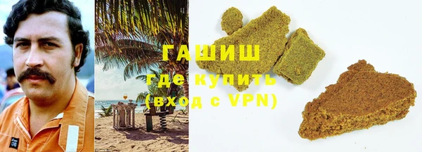 прущие крисы Магас