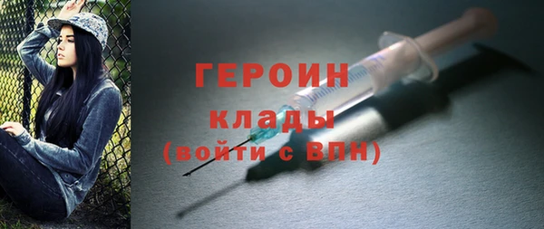 ешки Мегион