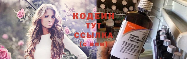 МДМА Магадан