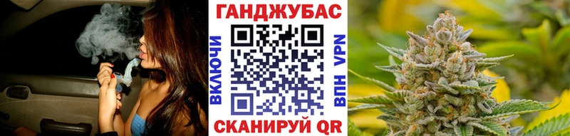 mega сайт Княгинино Конопля Amnesia